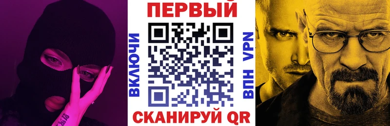Amphetamine VHQ  Сенгилей 