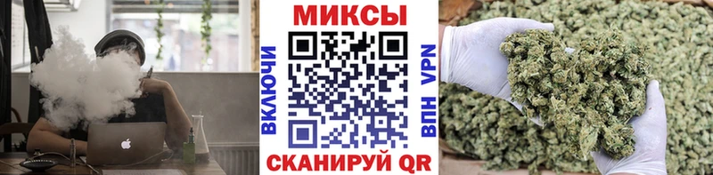 БУТИРАТ GHB  Сенгилей 