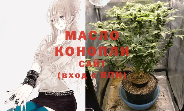мет Алзамай