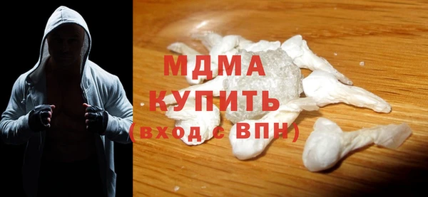 мет Алзамай