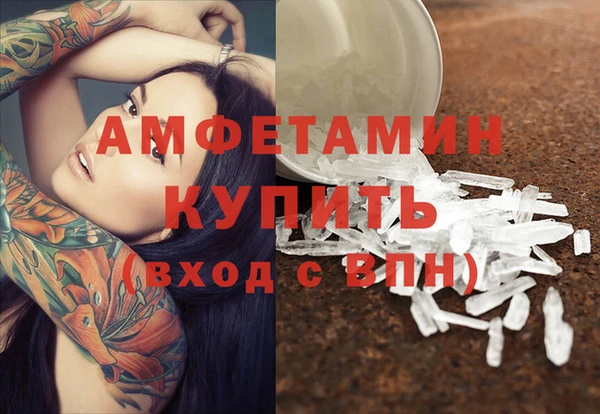 мет Алзамай