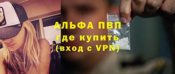гидра Алексеевка