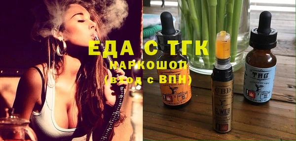 мет Алзамай
