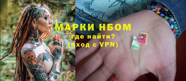 мет Алзамай